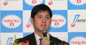 통합우승·MVP 오타니 “올해의 한자는 無”