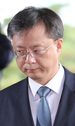 “우병우 미꾸라지, 우꾸라지의 봄날은 갔다" 