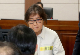 박근혜와 좋은놈 나쁜놈 이상한놈