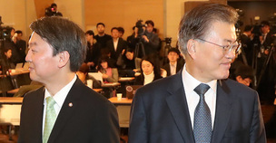 안철수 “대통령 결선투표제 도입해야”