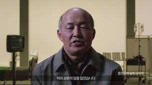 32년 골초의 회한…“혀의 3분의 1을 잃었어요”