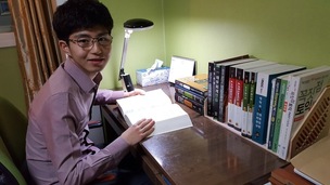 19살 회계사와 농부, “원격대학서 직업 전문성 길러요”