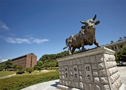 상생의 정신으로 글로벌 리더를 육성하다 대진대학교