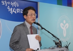 조희연 교육감, 전희경 ‘국사 시험지’ 제출 요구에 “교사들 격분”