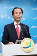 최문순 강원지사 “불공정·빈부격차 해소 위한 자치·분권이 시대요구’