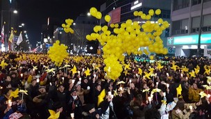 광주 ‘가족 잃은 슬픔’ 노란 바람개비에 담아