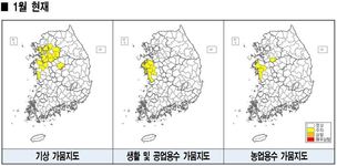 “경기·충남·전남 가뭄 주의”…가뭄 예·경보 시작