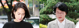 ‘리베이트 의혹’ 박선숙·김수민 의원 1심 무죄