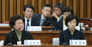이대 동문 “최경희, 김경숙 특검조사 성실히 임하라” 