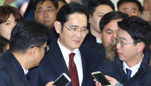 [한겨레 사설] ‘이재용 구하기’ 위해 또 흘러간 노래 틀고 있나