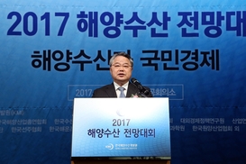 “해양수산 업계, 올해 한국 경제 한 단계 레벨업 전략 세워야”