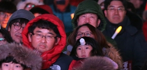 14일 ‘최강 한파’ 속 12차 촛불집회…“저체온증 주의”