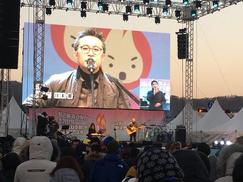 ‘사랑의 서약’ 가수 한동준, 촛불집회서 신곡 발표