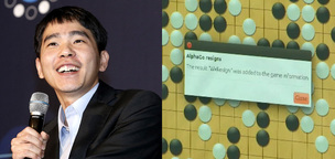 “알파고, 이세돌에 져준 것” 주장 놓고 갑론을박