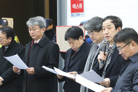 국립대 총장  1순위 후보  8명 , 특검에 김기춘·우병우 고발
