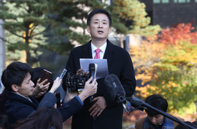 박근혜 대통령, 유영하 변호사 탄핵심판 대리인 선임