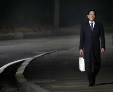 Rejection of Lee Jae-yong arrest warrant unlikely to affect Pres. Park’s impeachment trial 