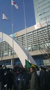[Photo] Park Chung-hee’s Saemaul flag lowered in Gwangju 