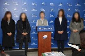 춘천 초등학교 교사 “예수 안믿으면 화장실서 귀신” 