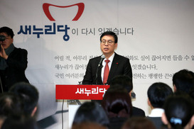 정우택 “반기문, 의미없는 만남에 지지율만 하락”