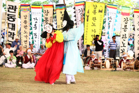 이상화도 온다…올림픽 미리 볼까