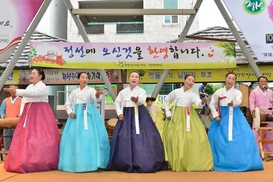 옛정취 물씬…아리랑 노래 절로