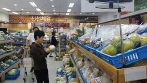 경기 로컬푸드 직매장 2020년까지 100곳 목표