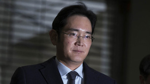 [한겨레 사설] ‘특검 탓’이 아니라 ‘삼성 탓’이다