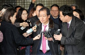 홍준표 경남지사, 무죄 선고받자 대선 출마 뜻 내비쳐