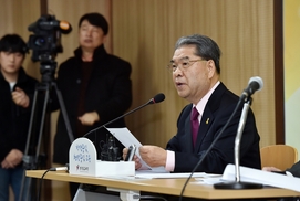 이재정 경기교육감 “다문화 국제혁신학교 신설하겠다”