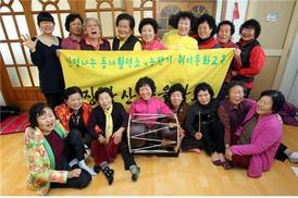 학생운동 출신 청년들의 농촌복지 실험 10년