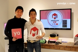 VR게임 모텔서도 즐긴다