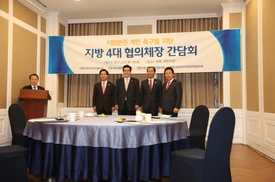 ‘지방분권형 개헌’ 목소리 커진다