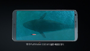 이동통신 3사 2~9일 ‘G6’ 스마트폰 예약판매