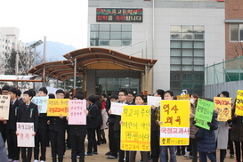 [인터뷰] 문명고 교장 “어머니들이 학생들 자꾸 부추기는 것 같다”