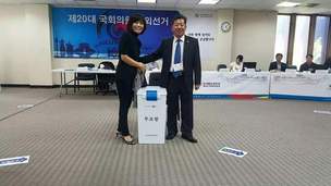 재외국민도 조기대선 투표…표심은 어디에? 