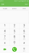 [궁금톡] 왜 내 것에는 ‘HD’ 표시가 없을까