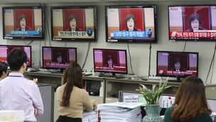 공직사회 “예상한 결과…불확실성 사라져 다행”