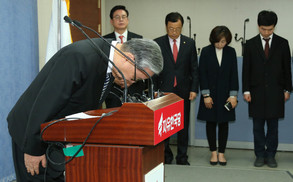 자유한국당 “책임 통감”…친박, 충격·격앙  