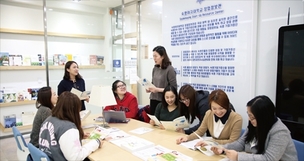 [요즘뜨는학과] 여성 창업가에 도전하라! 숙명여자대학교 글로벌서비스학부 앙트러프러너십전공 