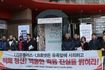 계약서 안쓰고 임금 안주고…특성화고 현장실습도 ‘열정페이’