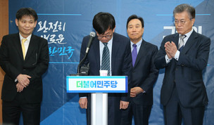 김상조는 왜 ‘문캠프’로 갔을까