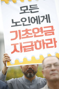 OECD “한국, 세율 인상·사회안전망 강화” 권고