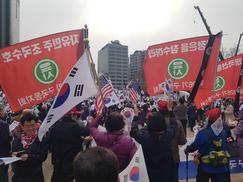 조원진 “21시간 조사받고도 웃어주신 대통령, 당당하고 떳떳”