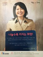 “딸셋집에 맏딸…여성이 행복해야 모두가 행복해져요”