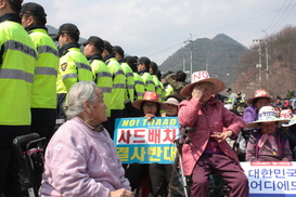 “이놈들아, 안된다”…성주골프장행 트럭 출현에 주민들 ‘발칵’