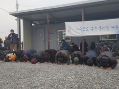 선체조사위와 미수습자 가족… 수습 진행 방식 두고 이견
