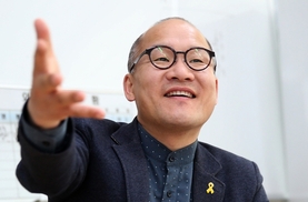 대한민국은 ‘마을공화국’이다