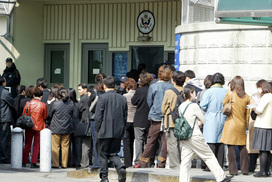 미국 입국심사, 스마트폰까지 뒤진다고?