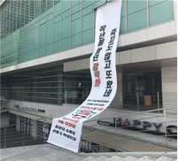 중앙대 “신입생 단과대별로 모집”…교수·학생들 반발